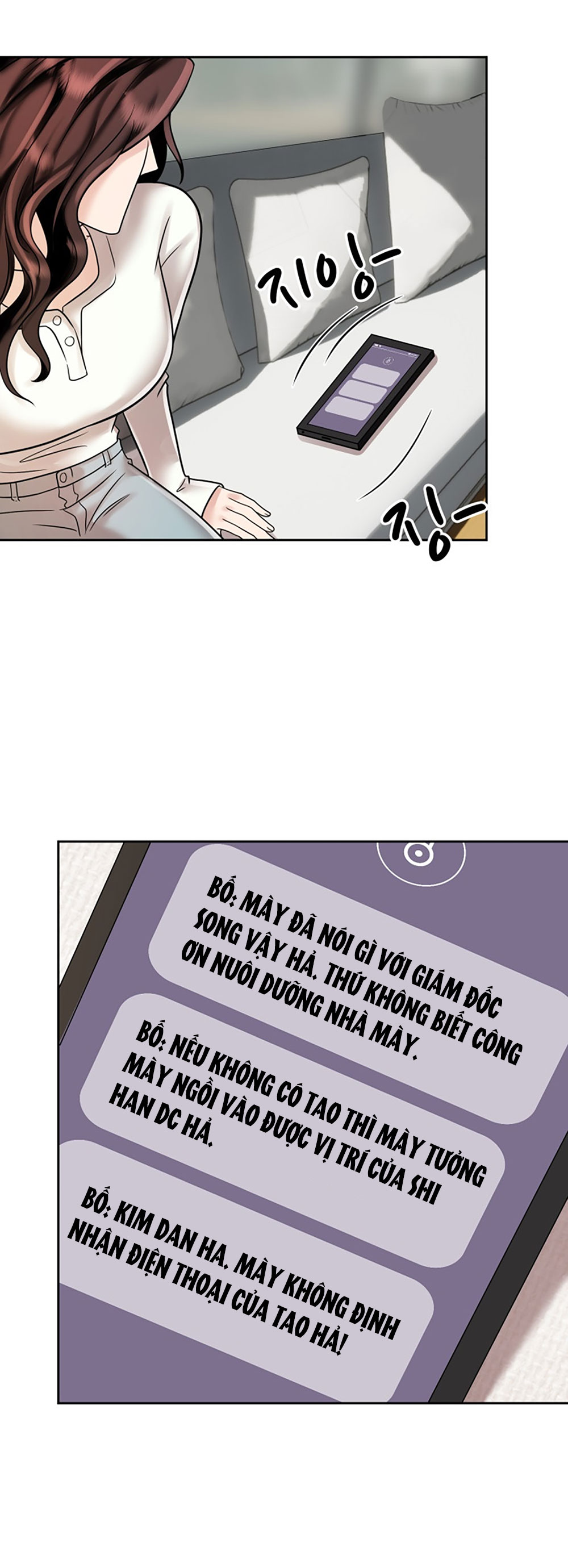 [18+] vì điên nên kết hôn chapter 14.1 5