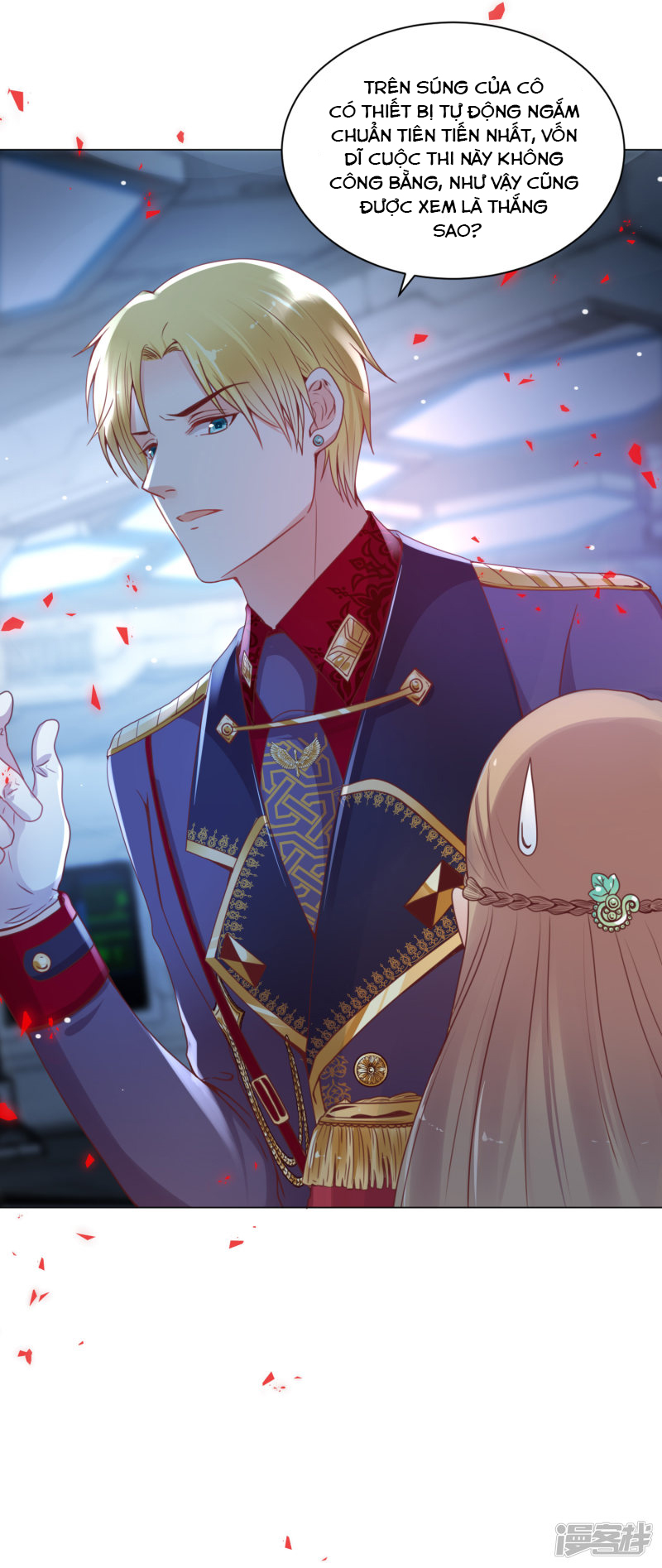 đế quốc tinh tế đệ nhất sủng hôn. chapter 25 8