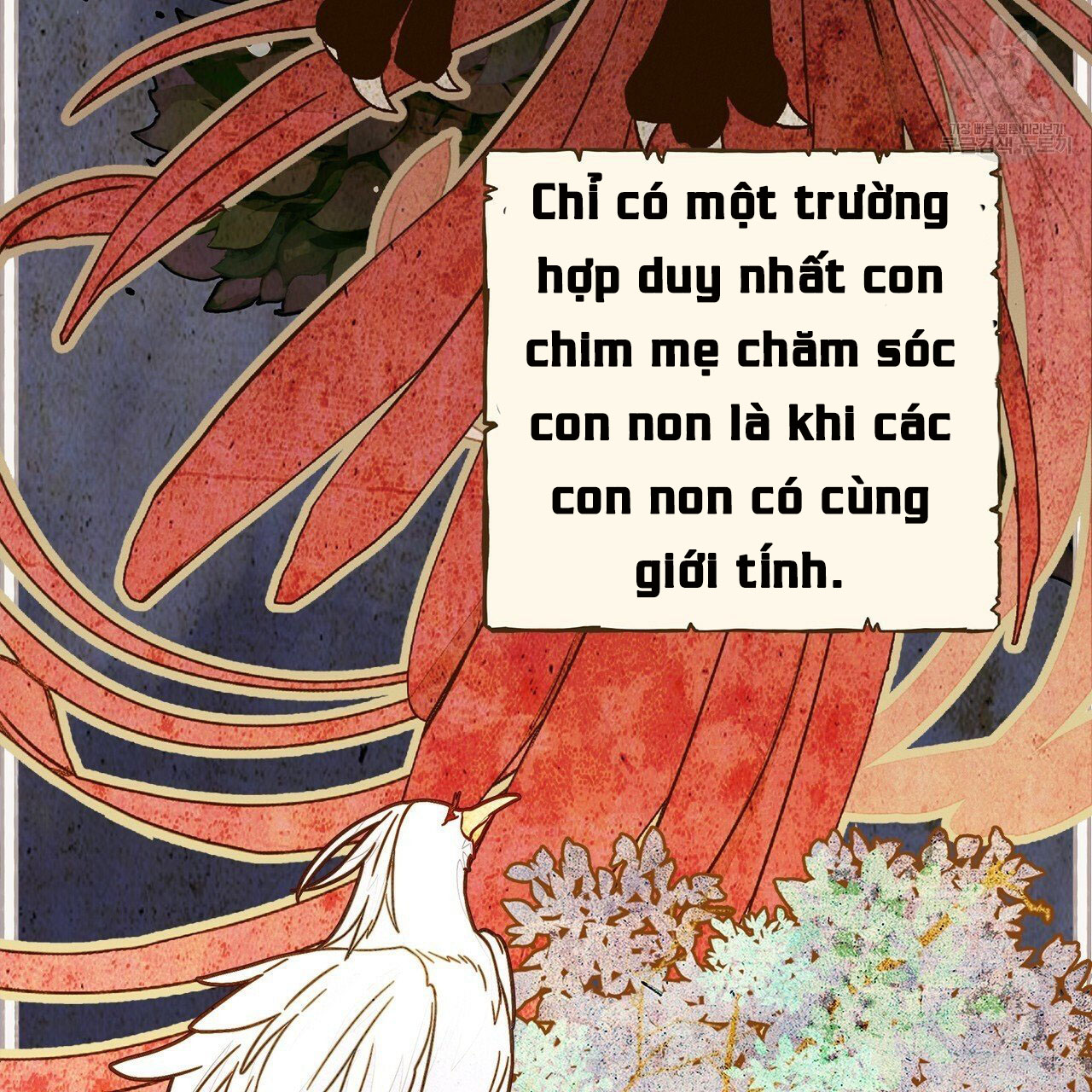 hãy chọn papa thật sự trong số các bạo chúa! chapter 11 127