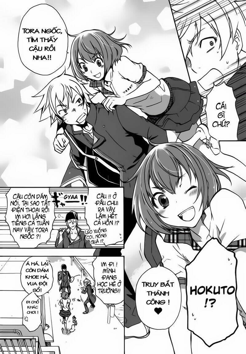 tokyo ravens chapter 1 11
