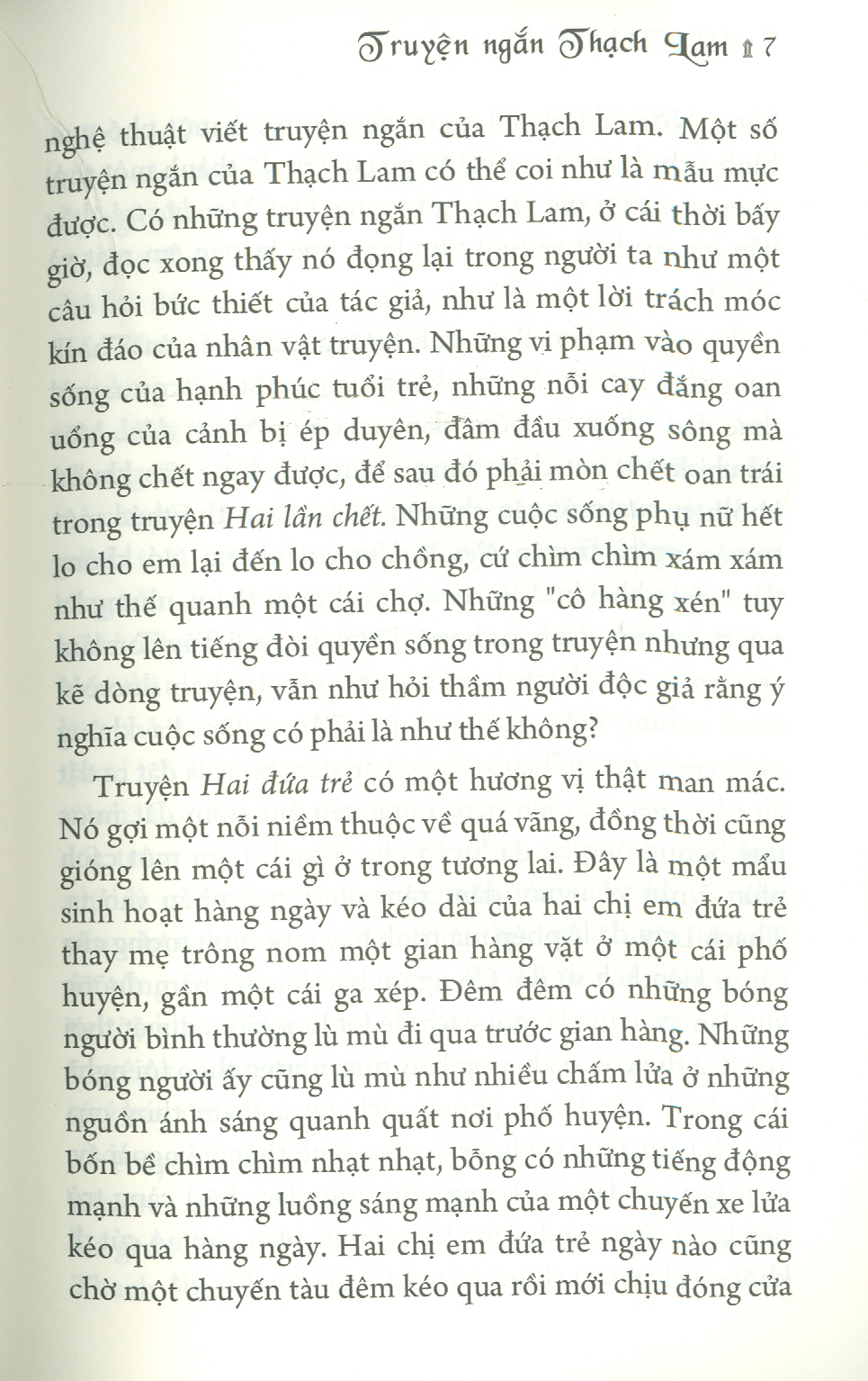 Danh Tác Việt Nam - Truyện Ngắn Thạch Lam