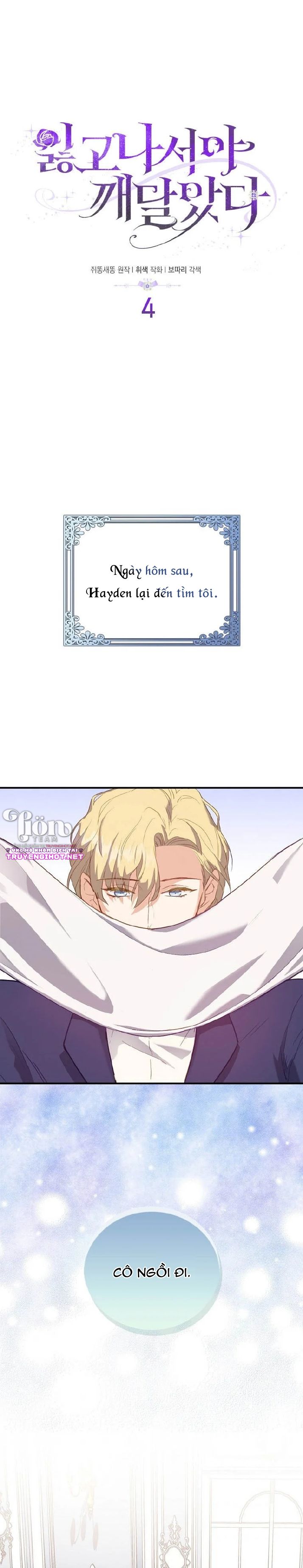 tôi chỉ nhận ra sau khi mất cô ấy chapter 4.1 3