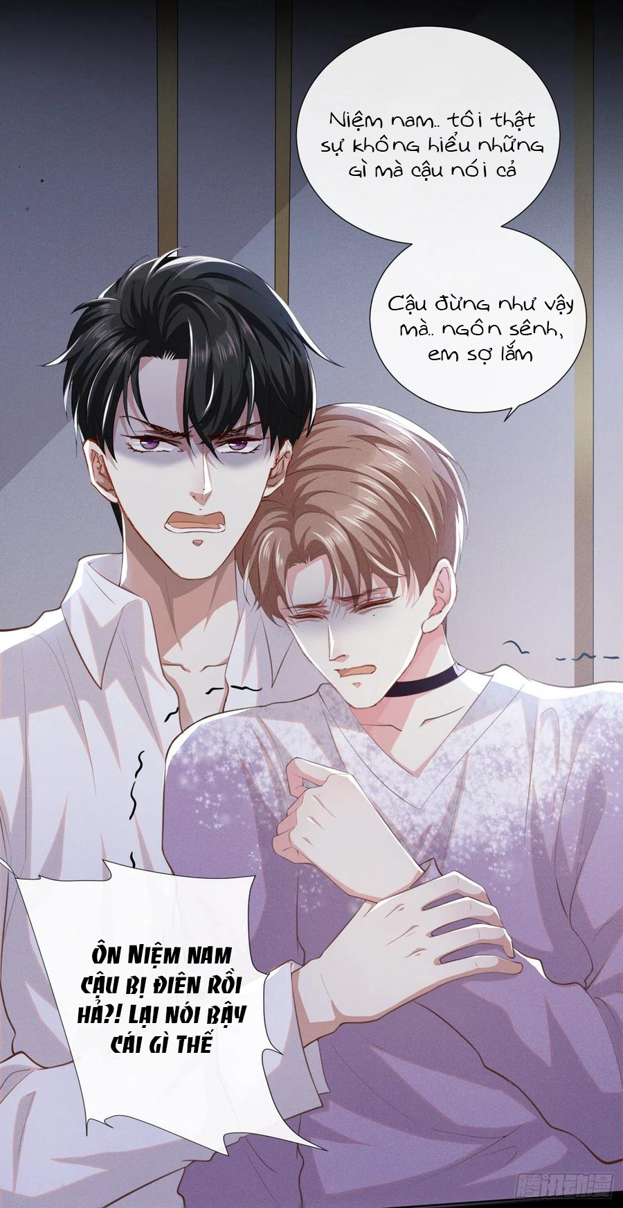 anh ấy gọi tôi là hắc liên hoa chapter 74 12