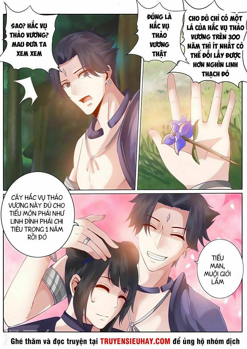 chư thiên ký chapter 147 7