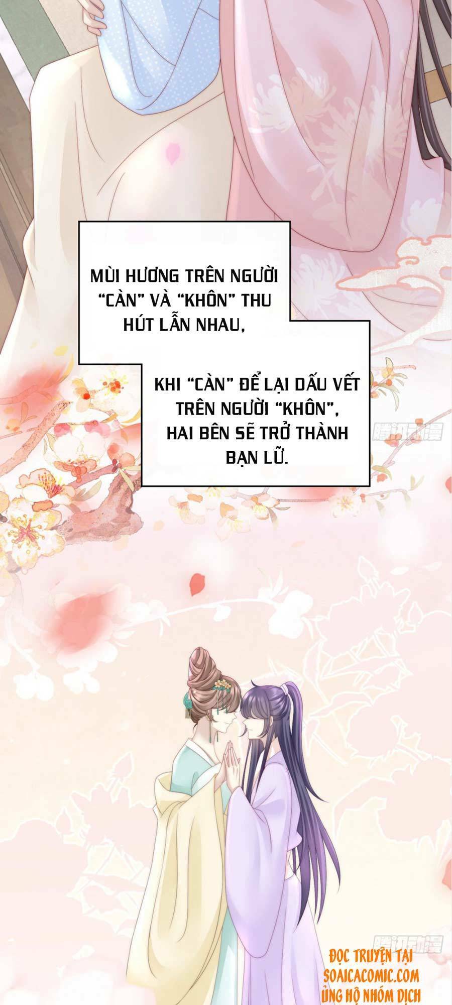 thê chủ, thỉnh hưởng dụng chapter 1.1 23