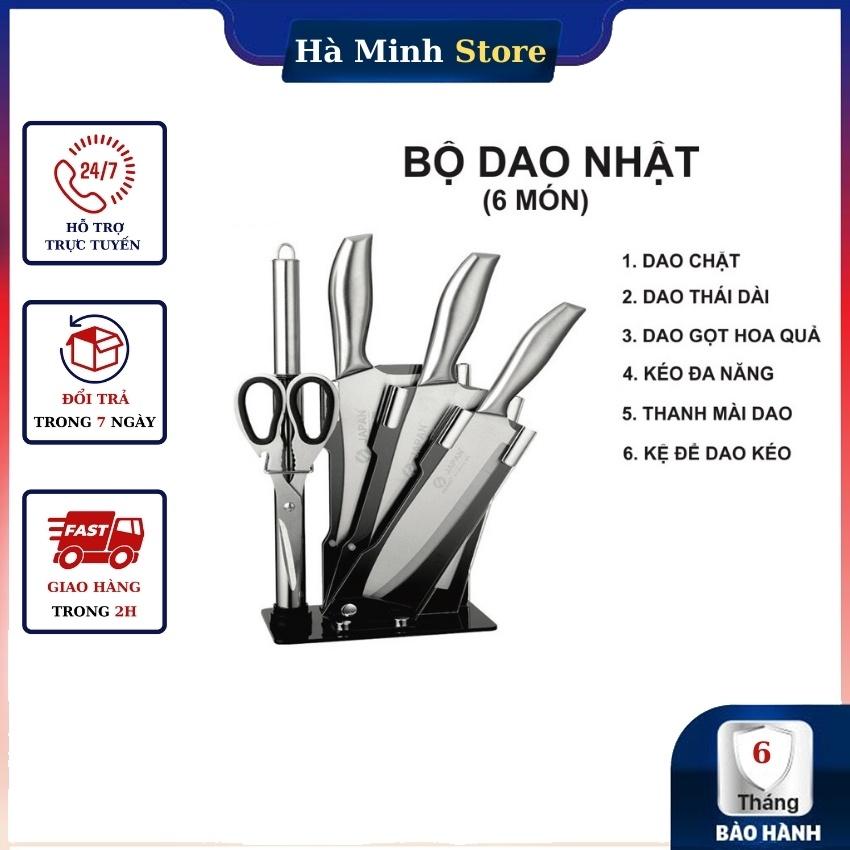 Bộ Dao Nhật 6 Món SEKI Inox Cao Cấp Nguyên Bản, Hàng Nội Địa Nhật Tặng Kèm Giá Để Dao Tiện Lợi