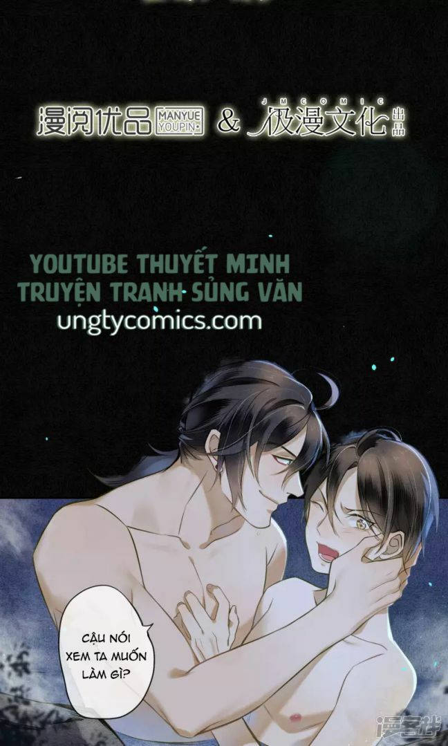 đêm ảo mộng cực lạc chapter 30 2