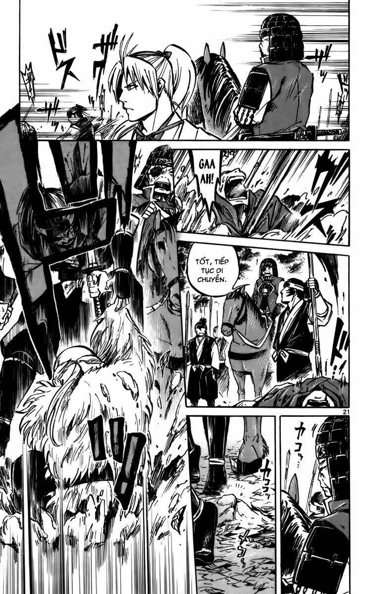 shinobi no kuni chapter 14 22