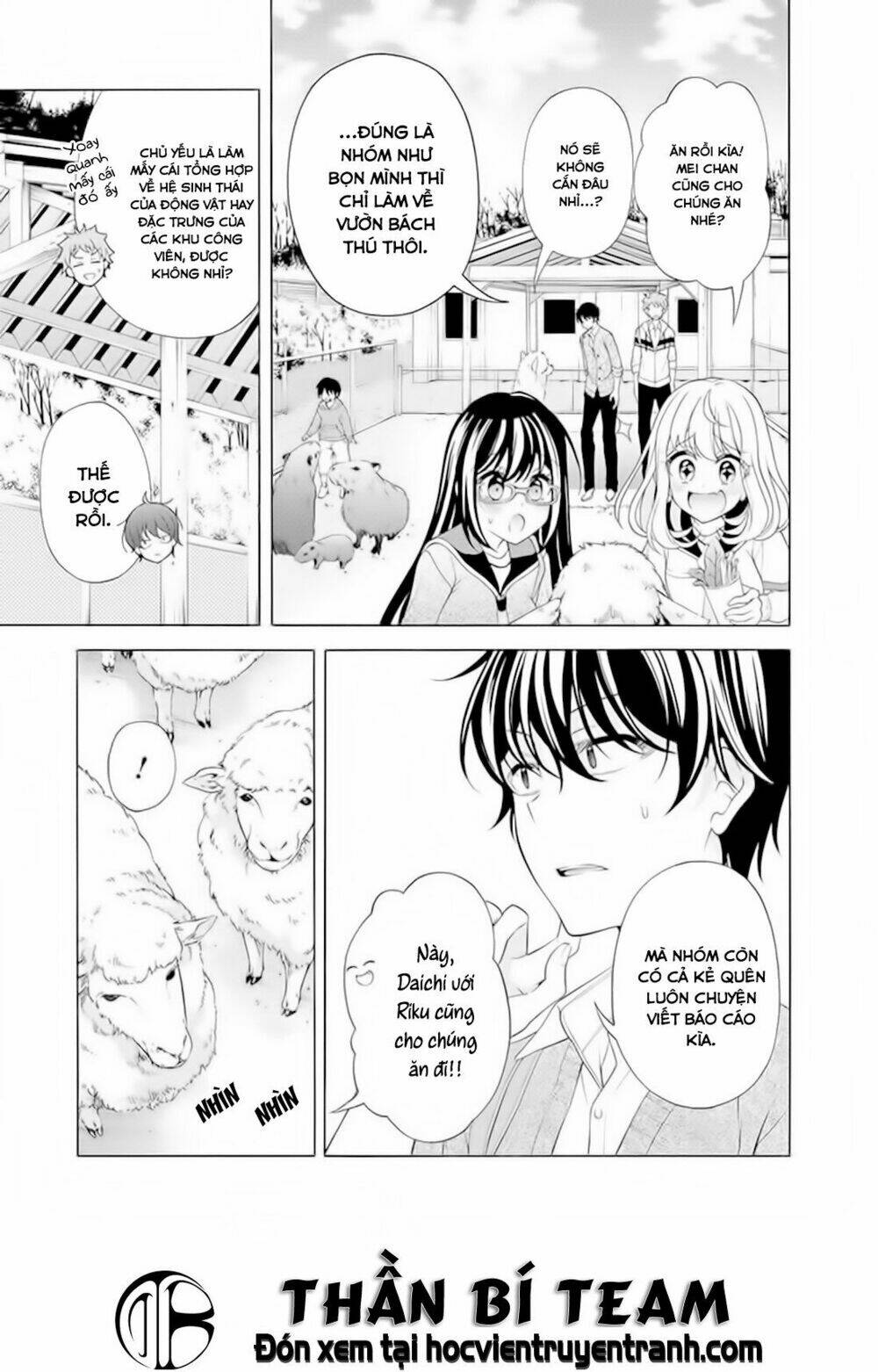 itsuka, kimi ga mezametara chapter 6 9
