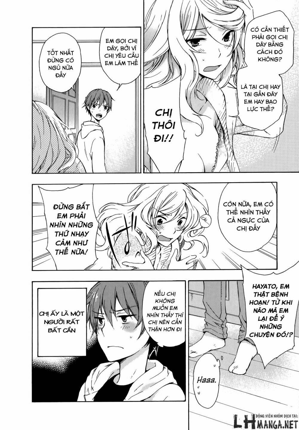 a method to make the gentle world chapter 14.5 6