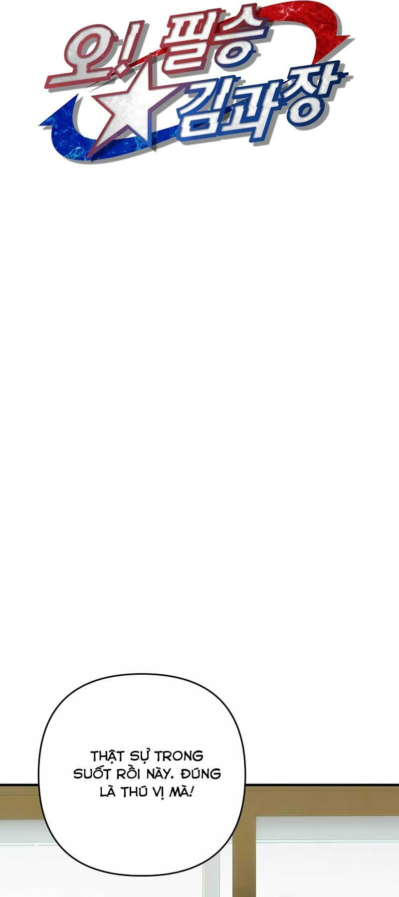 trưởng phòng kim tất thắng chapter 4 15