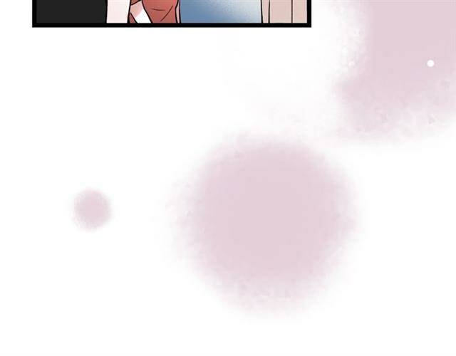 trạch thượng tịch mịch huỳnh hỏa chapter 11 90