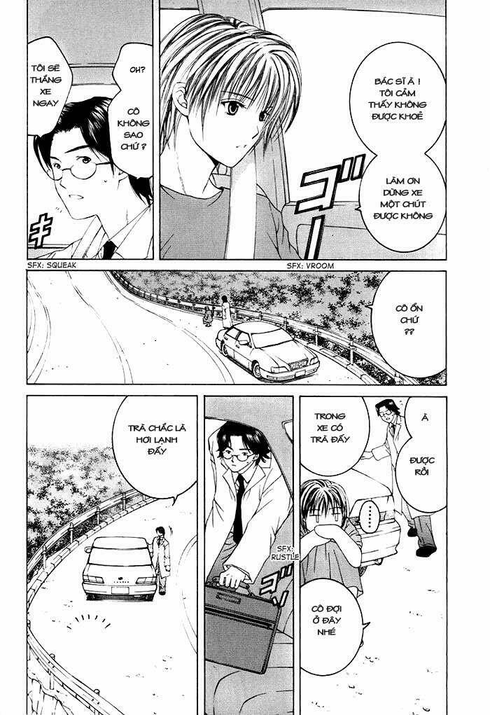 arcana soul chapter 1 13