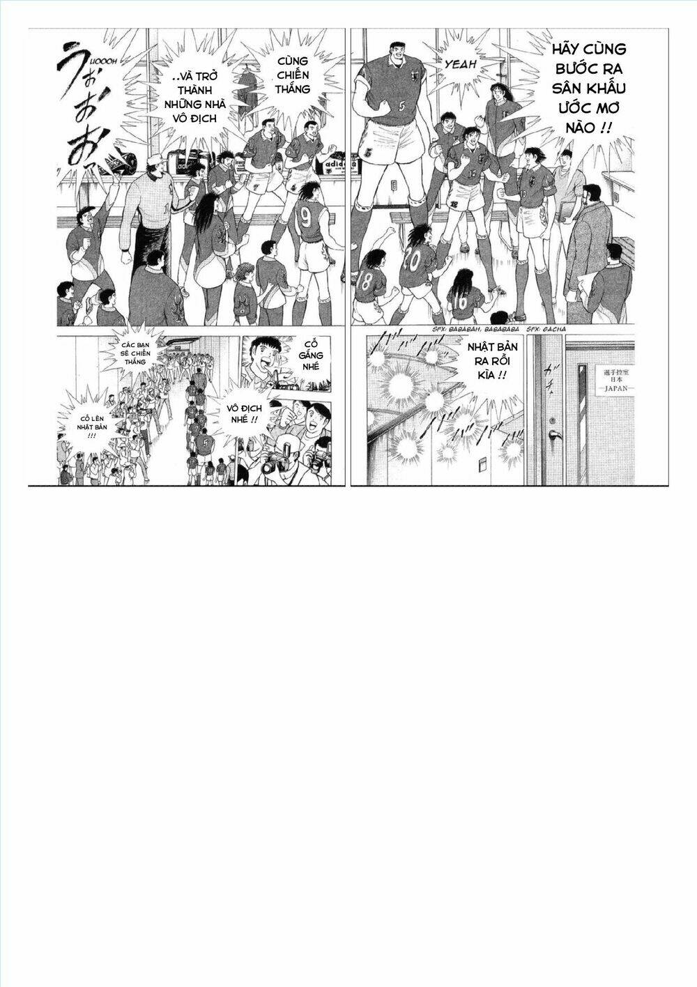 captain tsubasa : world youth (part 2) chapter 62 20