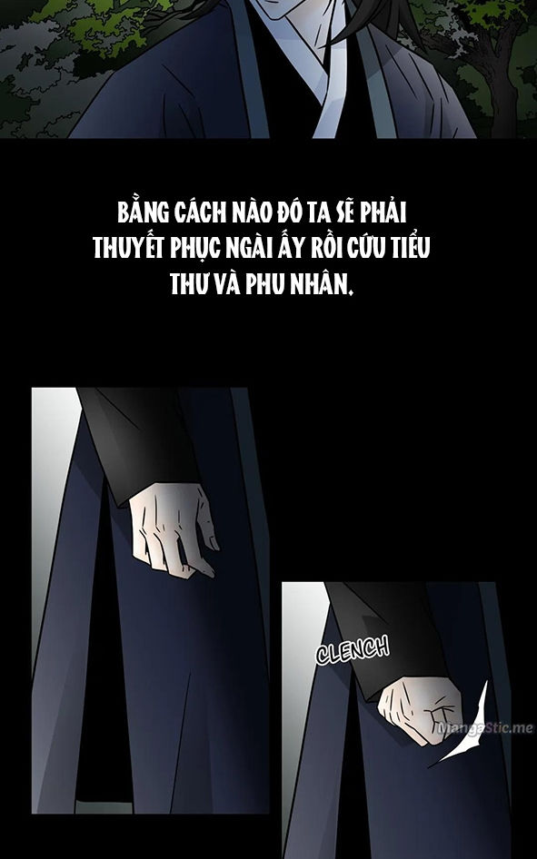 carnal karma chapter 86.1 17