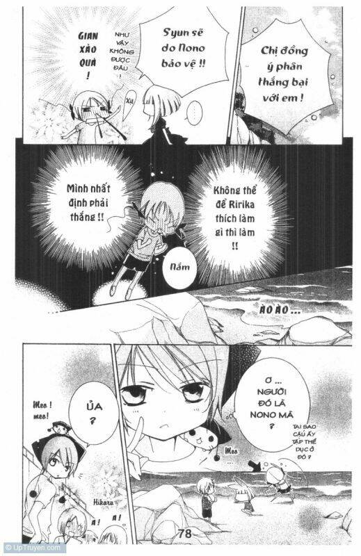 ore-sama kingdom chapter 4 78