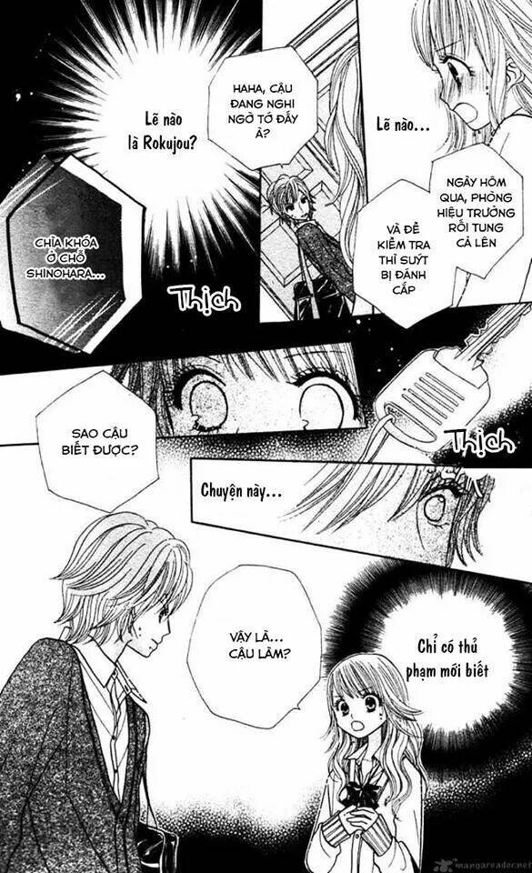 gakkou no ojikan chapter 11 10