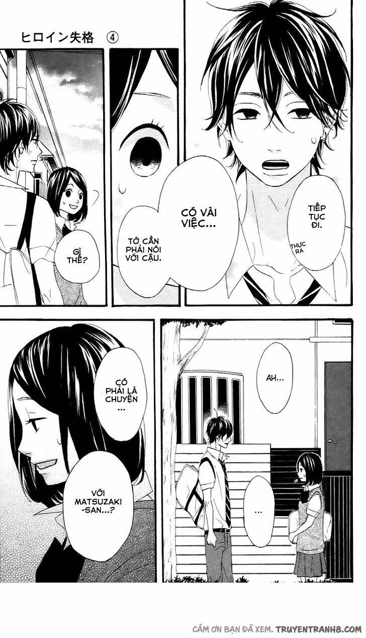 heroine shikkaku chapter 13 34