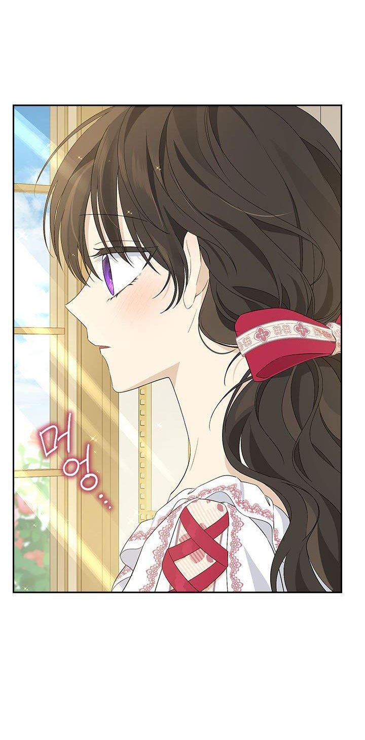 thật ra ta mới là hàng thật chapter 82.1 5