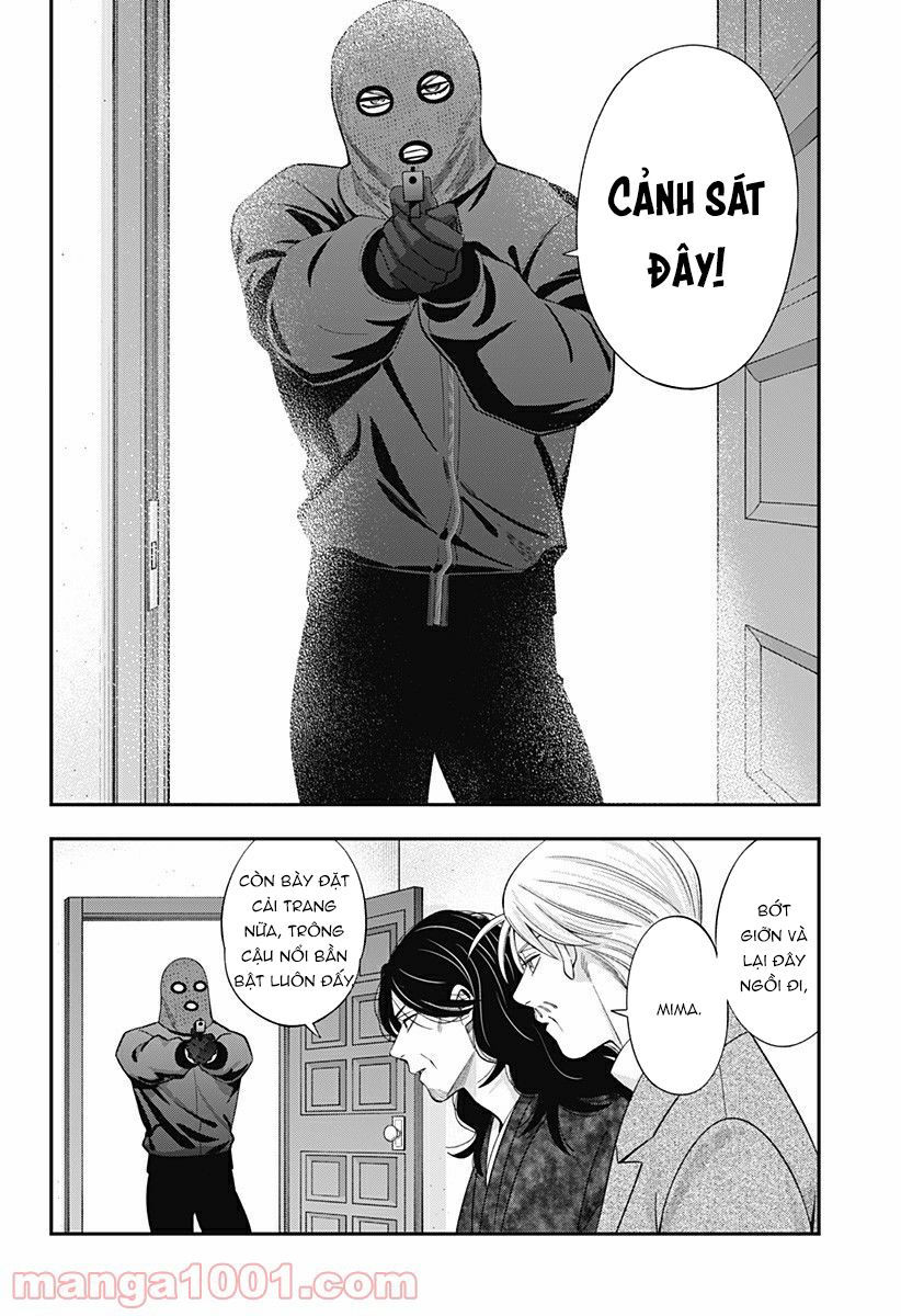 excuse me dentist, its touching me! chapter 43 4