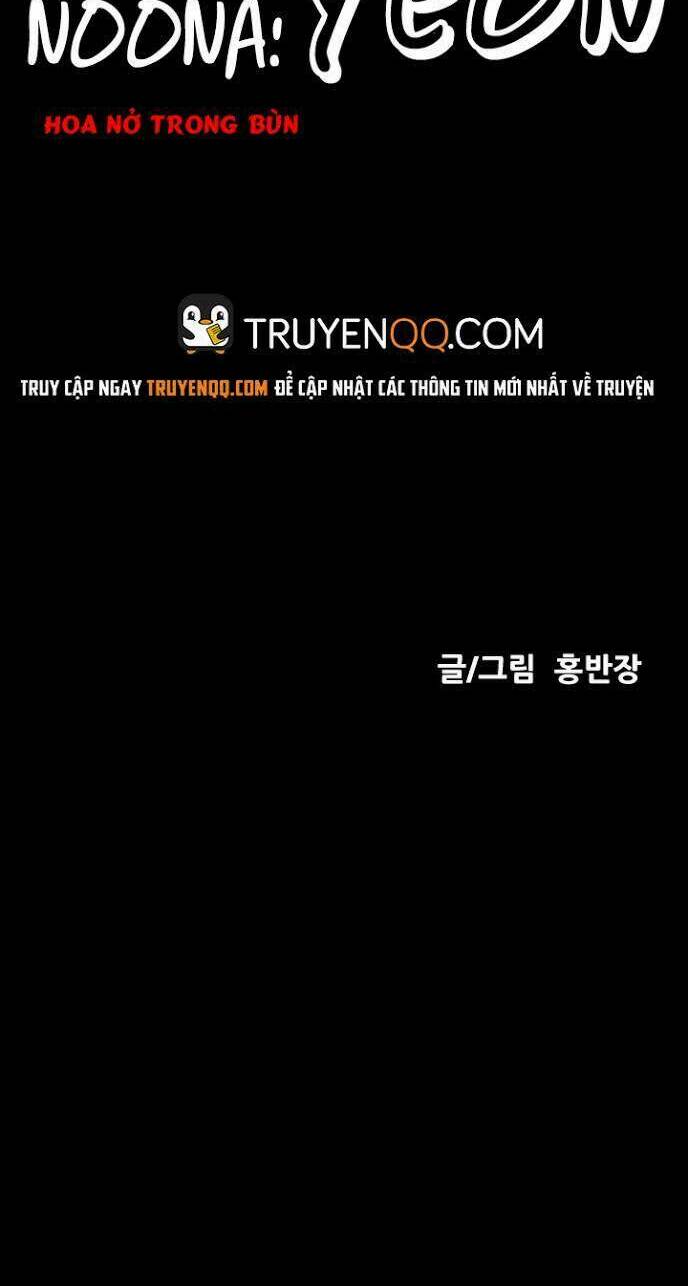 noona: yeon chapter 5 20