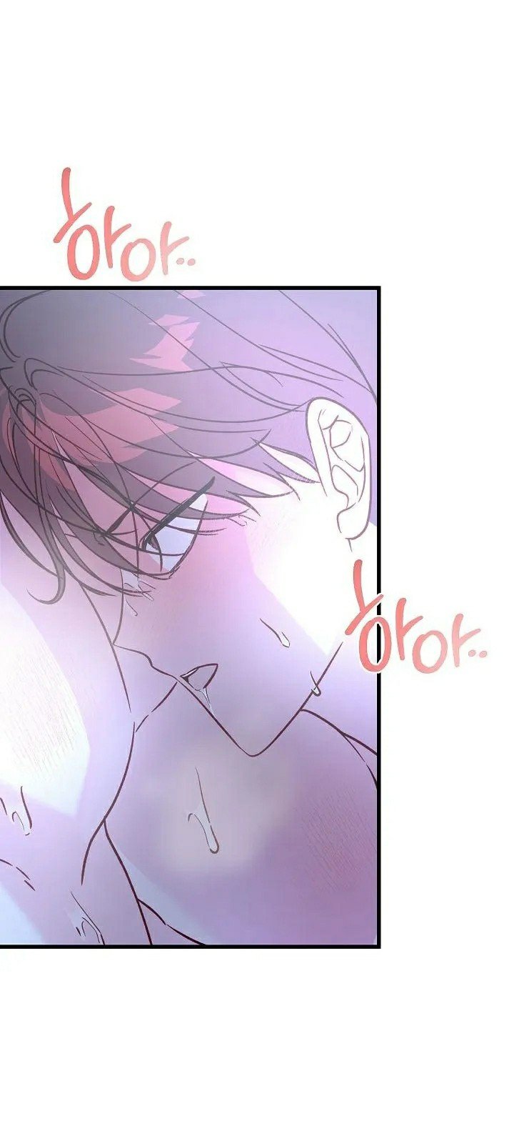 hãy cẩn thận với cậu em đấy! chapter 3 32