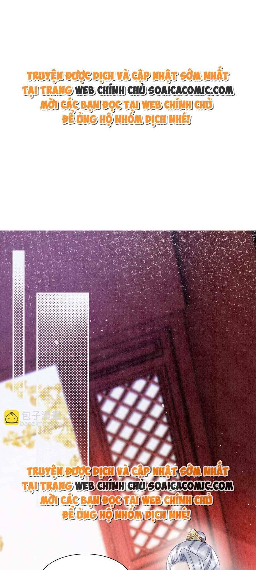 bạch nguyệt quang lạm quyền của sủng hậu chapter 101 1