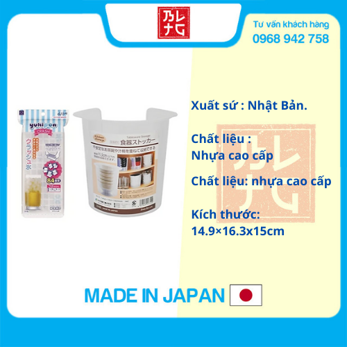 Combo Khay úp chén bát gọn gàng + tặng kèm khay đá viên nhỏ - Hàng nội địa Nhật