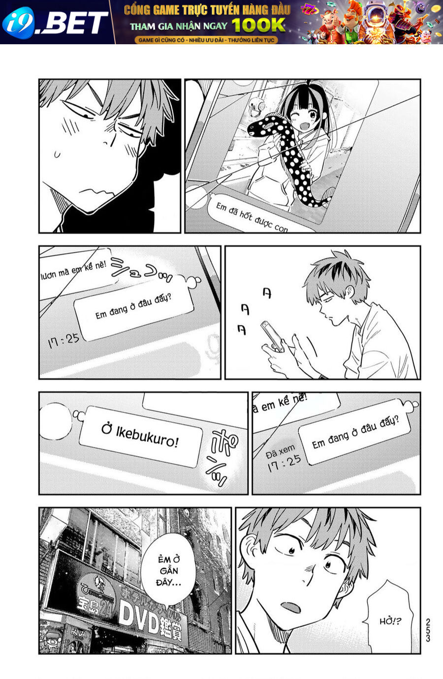 dịch vụ cho thuê bạn gái chapter 324 10