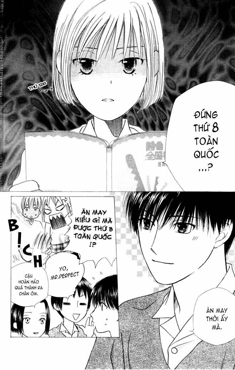 kare kano hajimemashita chapter 60 10