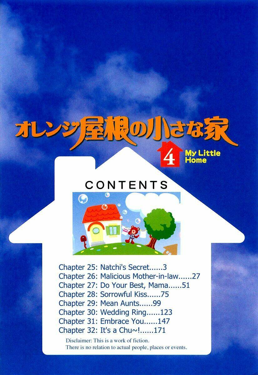 orange yane no chiisana ie full chapter 25 5