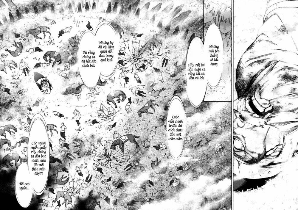 rain gaiden chapter 1 21