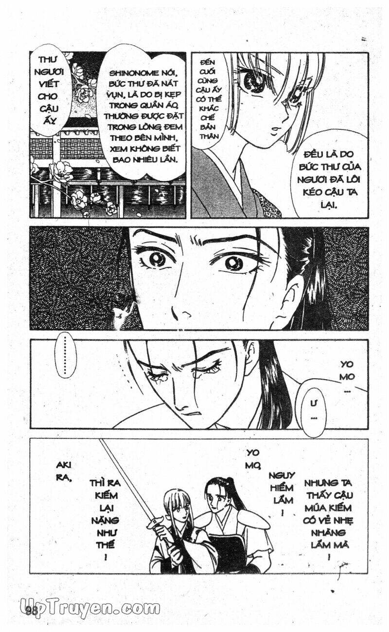 hoàng tử hoa - bud boy chapter 18 100