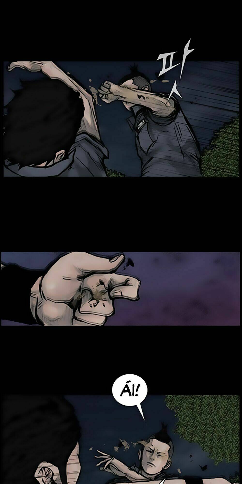 dokgo | độc cô chapter 60 27