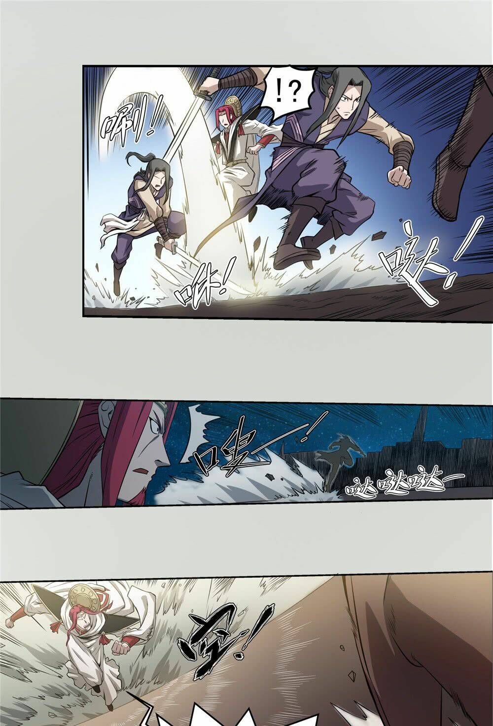 hiệp hành cửu thiên chapter 53 27