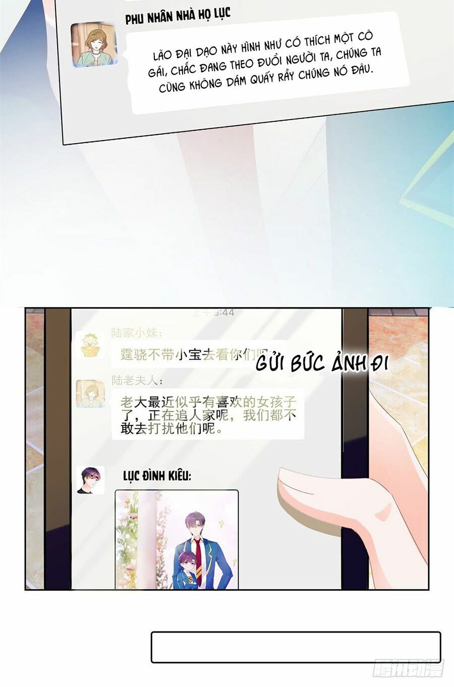 ẩn hôn 100%: chọc tức vợ yêu mua một tặng một chapter 53 7