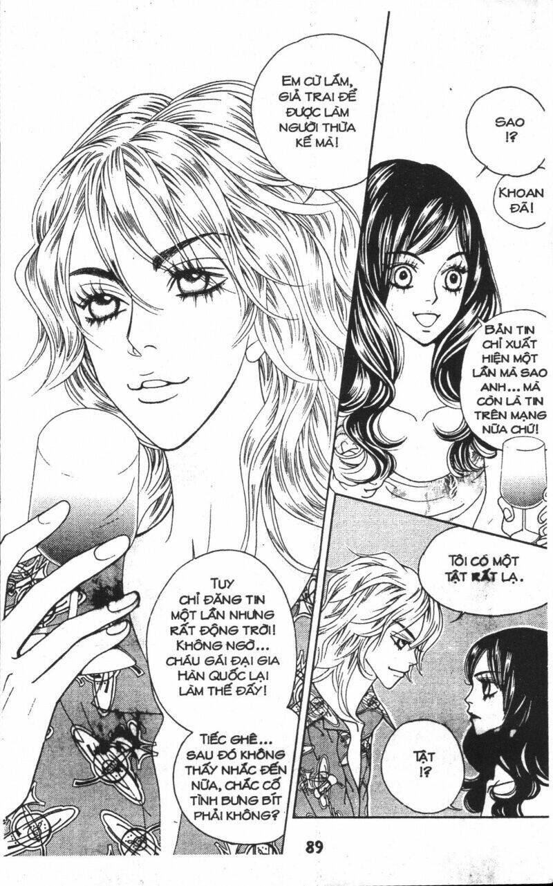 ruby doll chapter 4 88