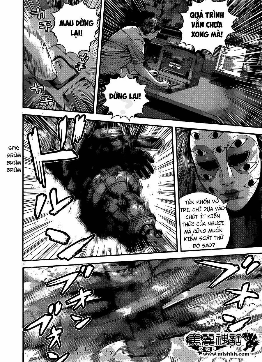 biohazard - heavenly island chapter 11 8