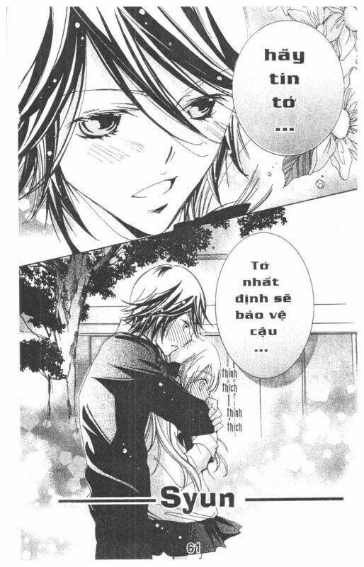 ore-sama kingdom chapter 8 61