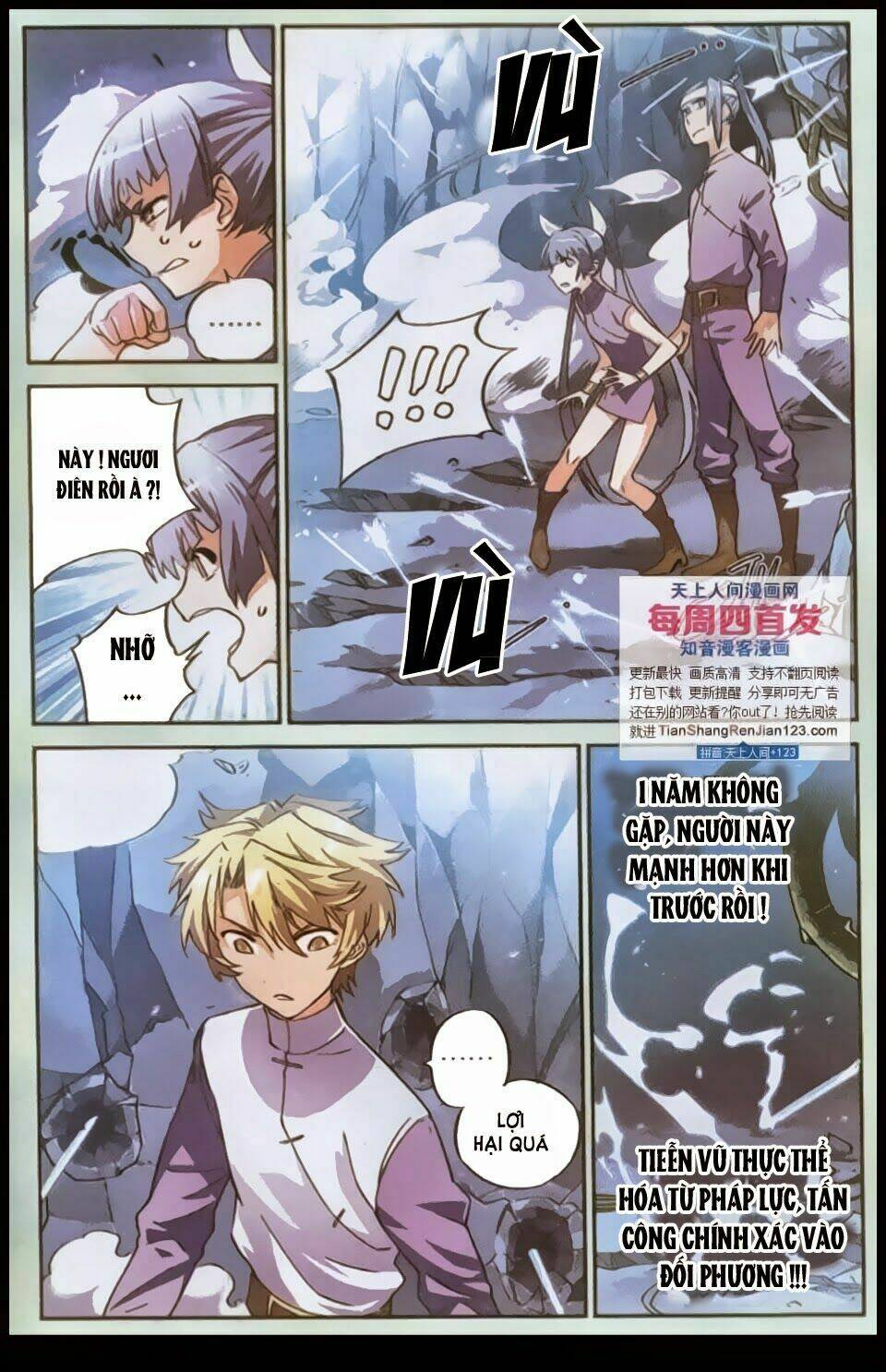 huyễn thế ký chapter 43 12