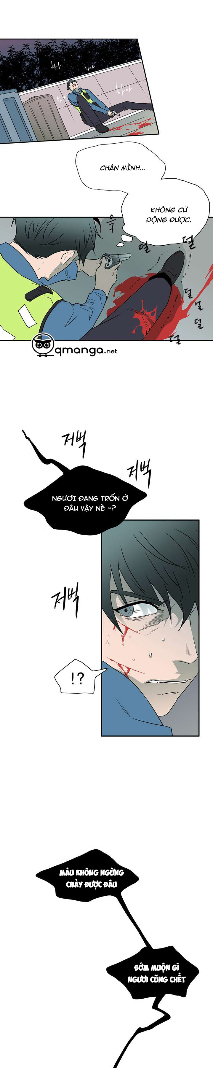 dear door chapter 7 13