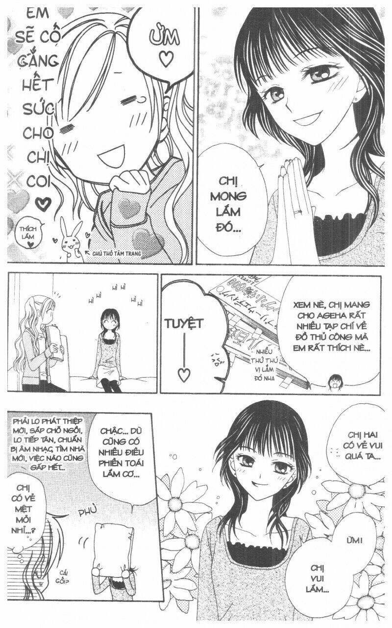 v.b.rose chapter 1 106