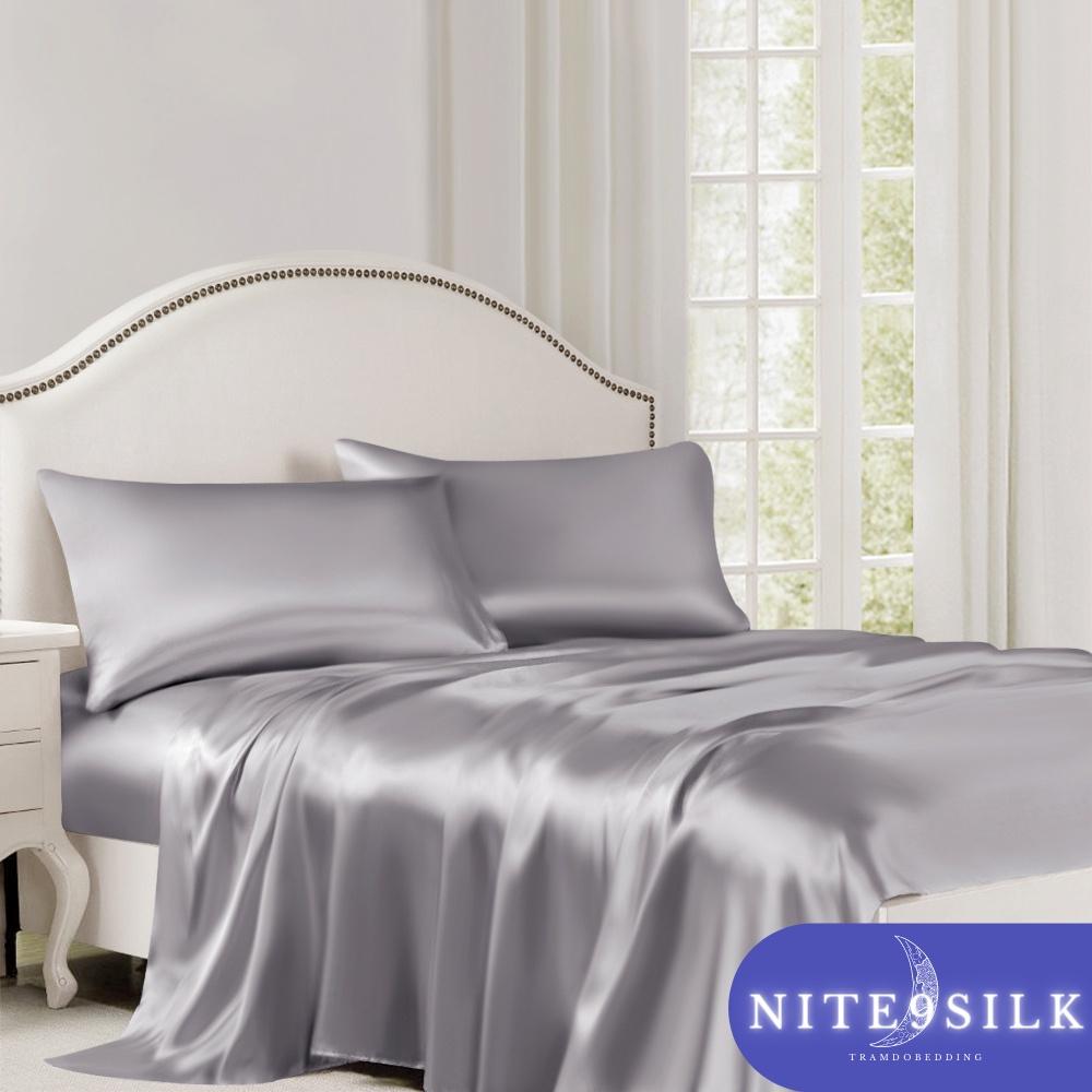 Bộ Chăn Ga Gối Lụa Bảo Vệ Giấc Ngủ - Chăn Ga Giường - Màu Xám Bạc - Nite9 Silk