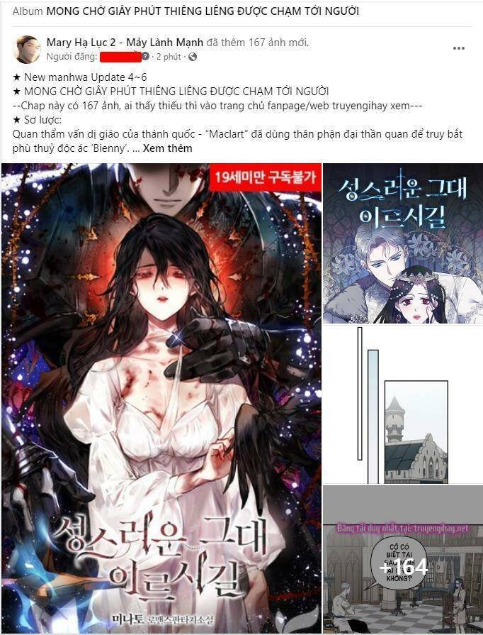 nếu là phản diện, liệu tôi sẽ chết? chapter 3.1 1