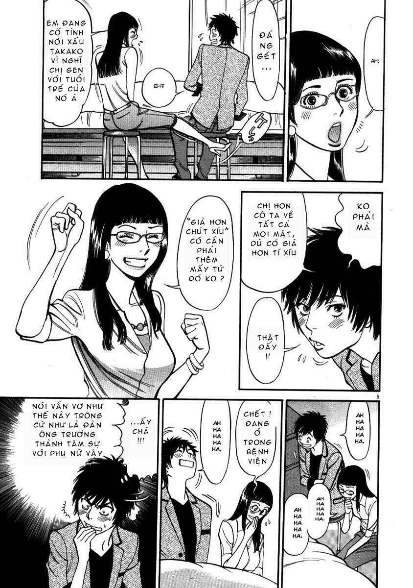 kono s o mi yo chapter 7 6