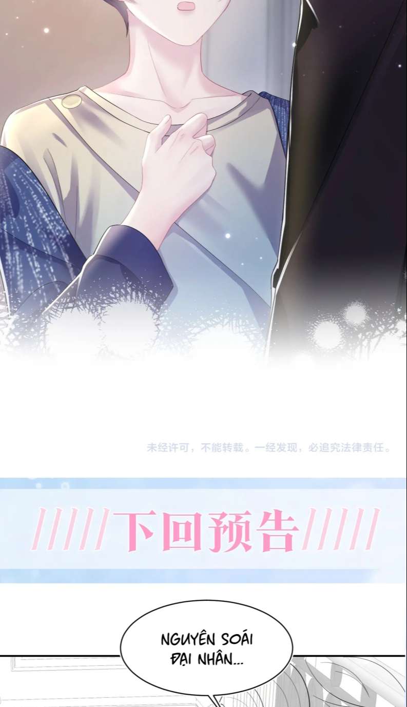 Tuyệt Mỹ Bạch Liên Online Dạy Học chapter 143 45