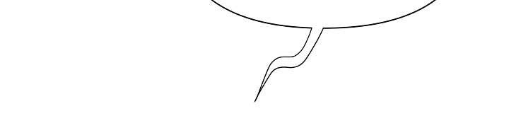 từ lúc bắt đầu tôi vẫn luôn ở bên em chapter 47.1 228