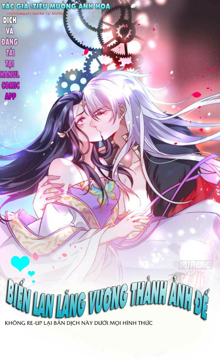 biến lan lăng vương thành ảnh đế chapter 24 1