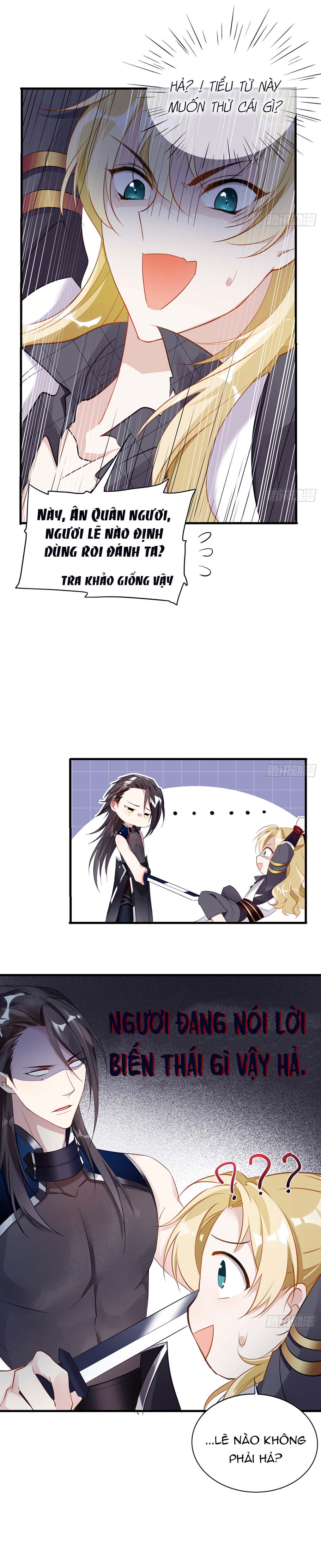 lục thân bất nhận chapter 12 17