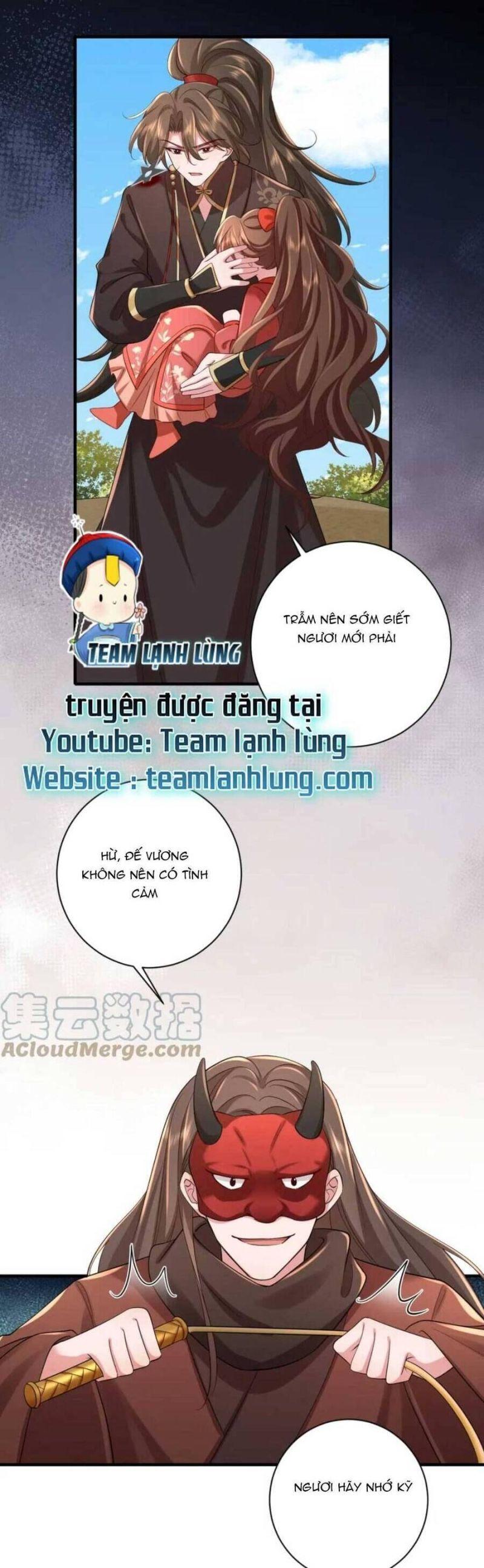 phương thức sinh tồn của công chúa pháo hôi chapter 155 17